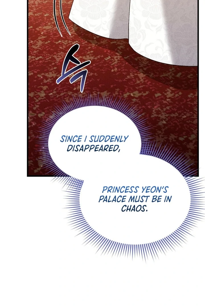 ch 16 86