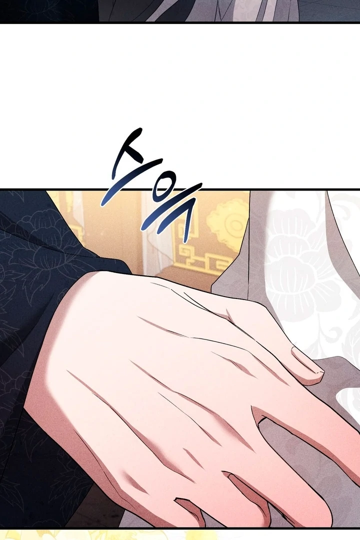 ch 16 88