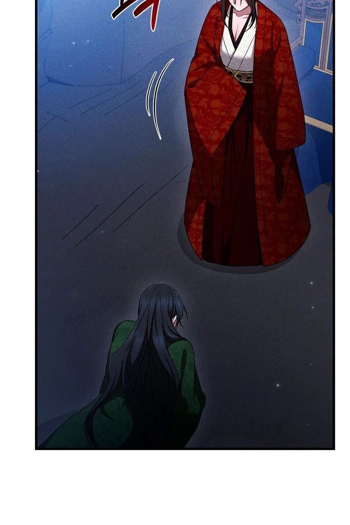 ch 17 101