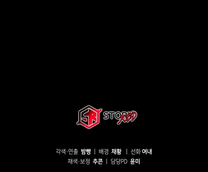 ch 17 132