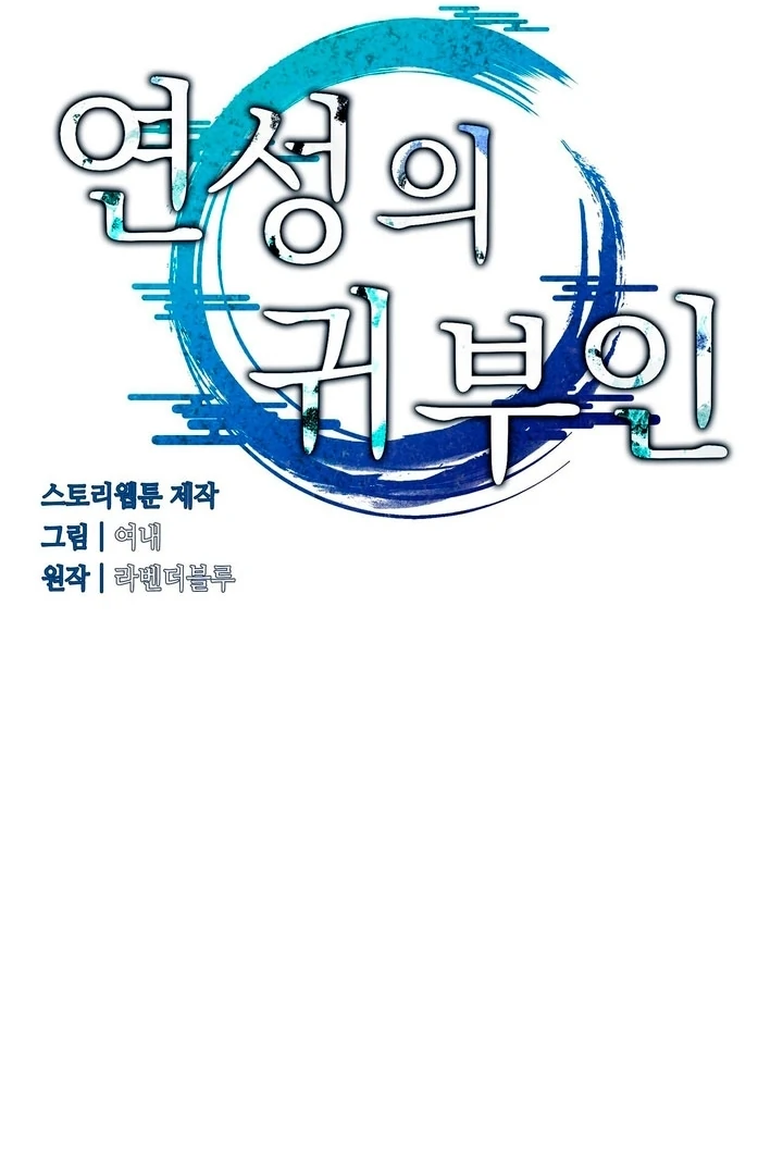 ch 17 56