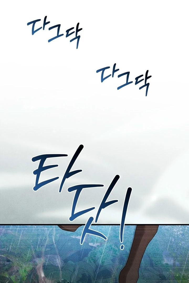 ch 17 57