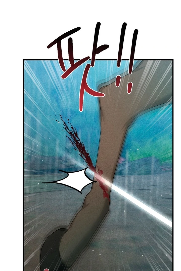 ch 17 71