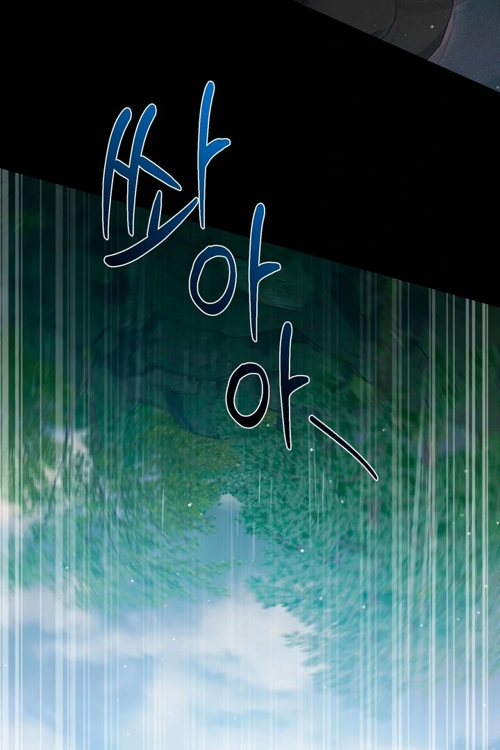 ch 17 74