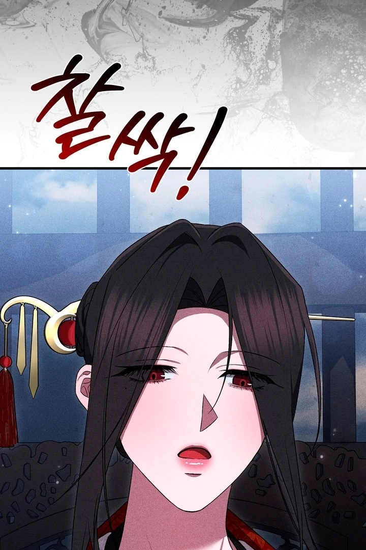ch 17 98