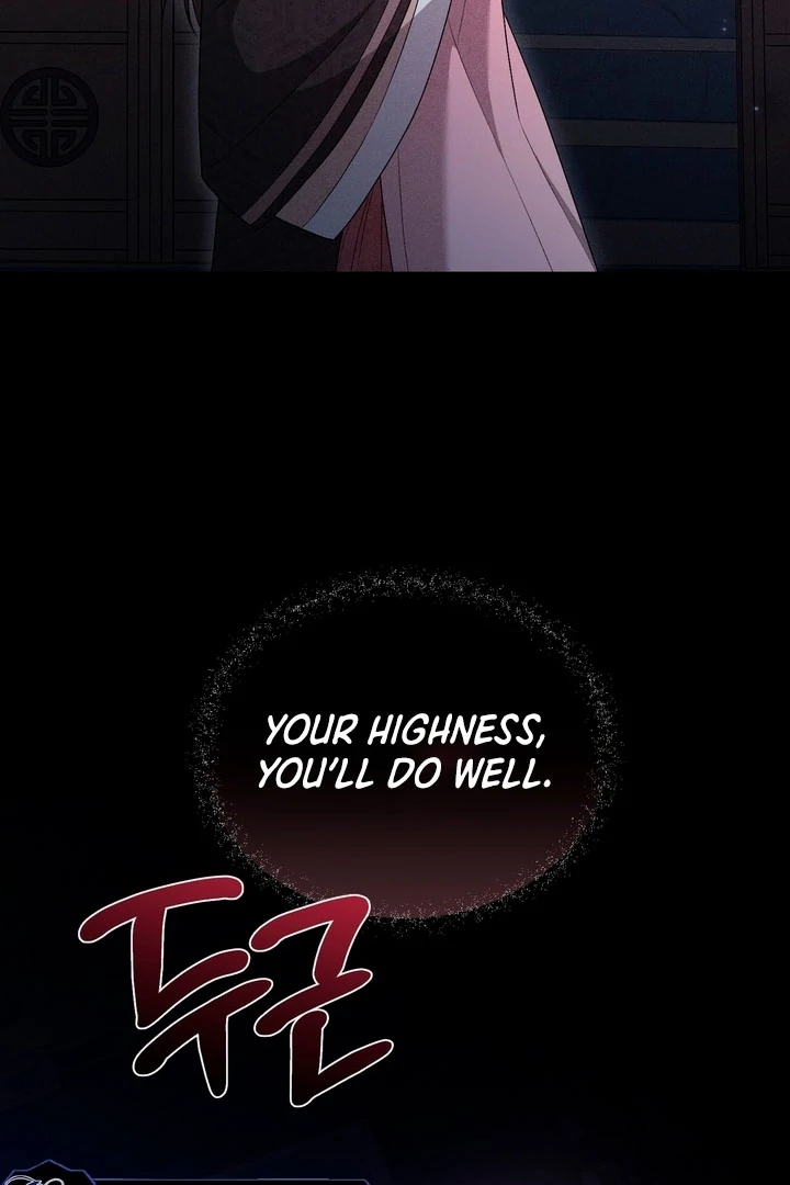 ch 18 118