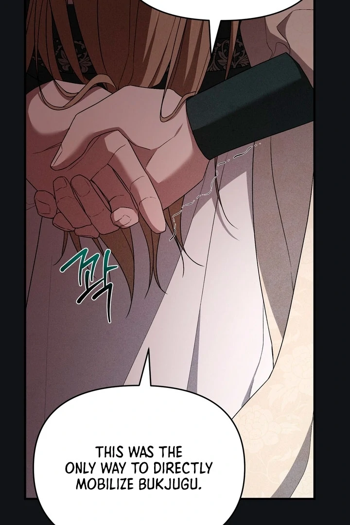 ch 18 5