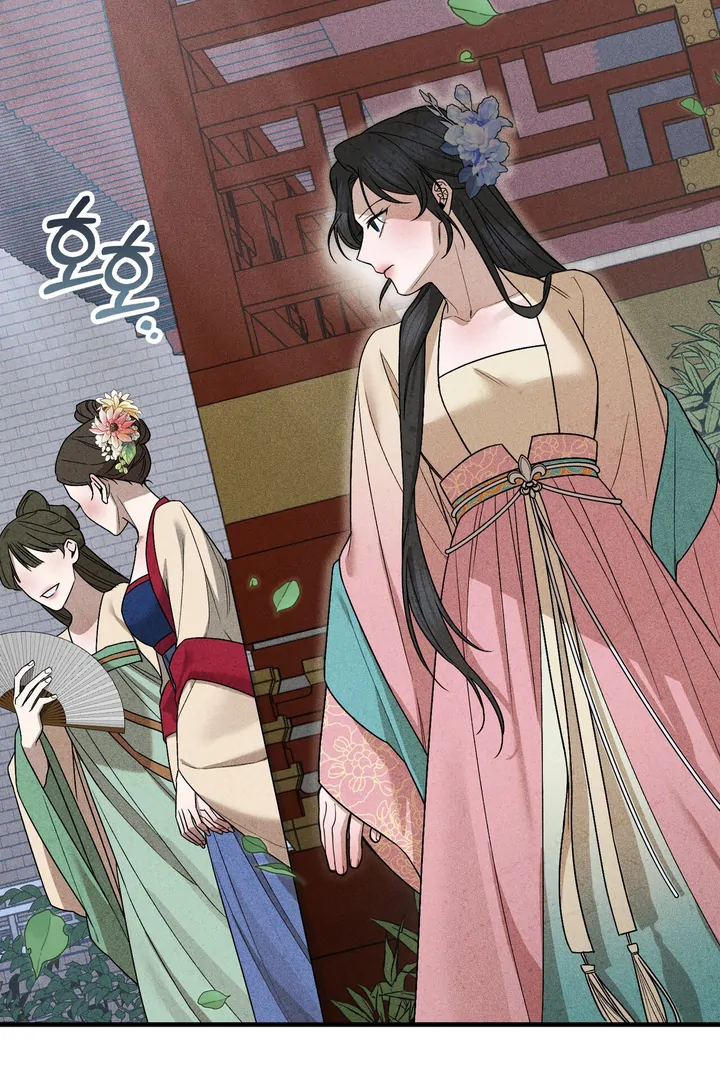 The Noble Lady of Yeonseong Chapter 2 544 ch 2 102