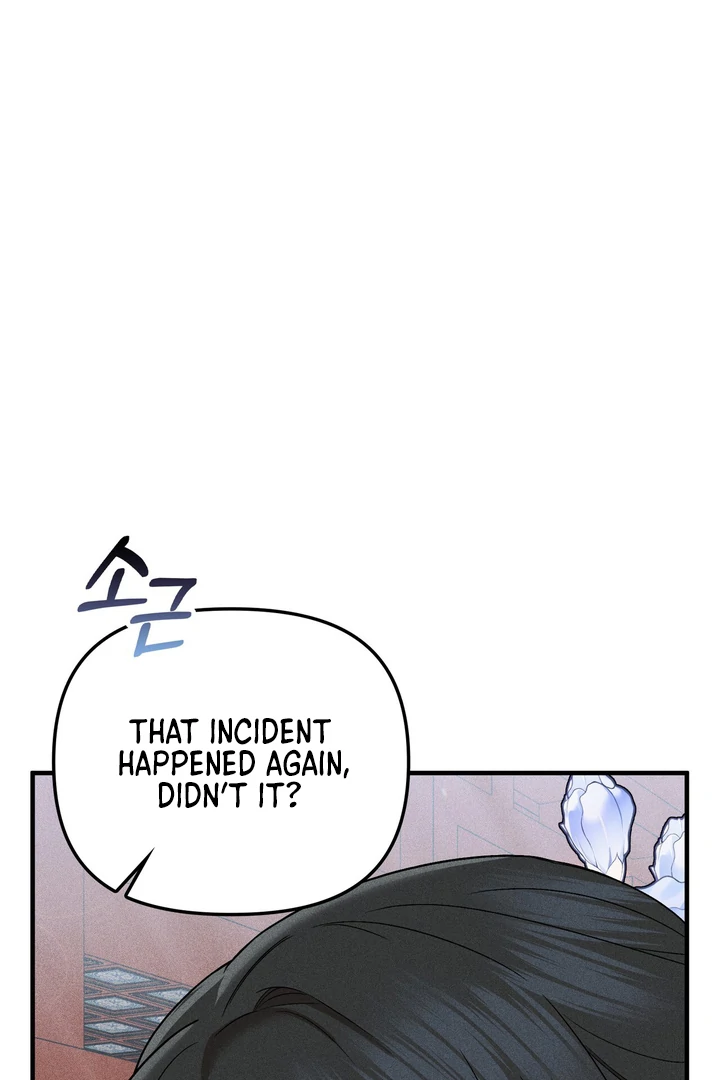 The Noble Lady of Yeonseong Chapter 2 545 ch 2 103