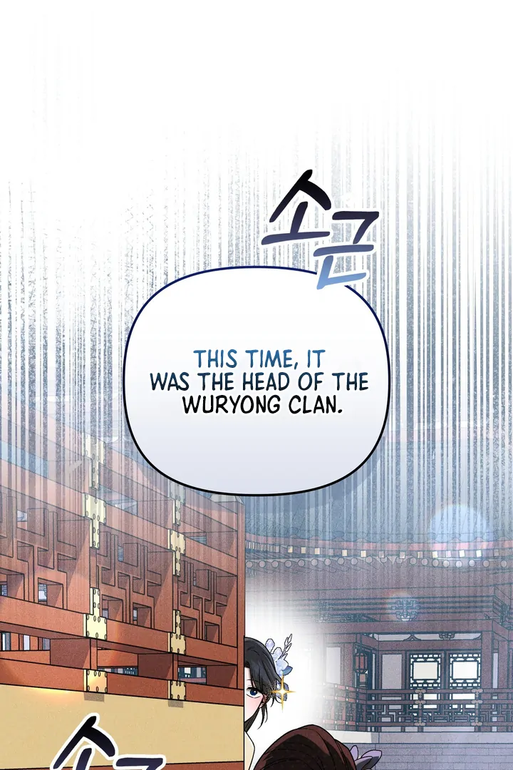 The Noble Lady of Yeonseong Chapter 2 547 ch 2 105