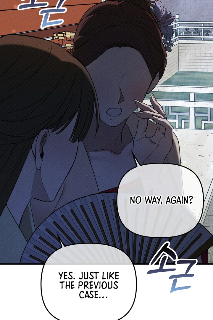 The Noble Lady of Yeonseong Chapter 2 548 ch 2 106