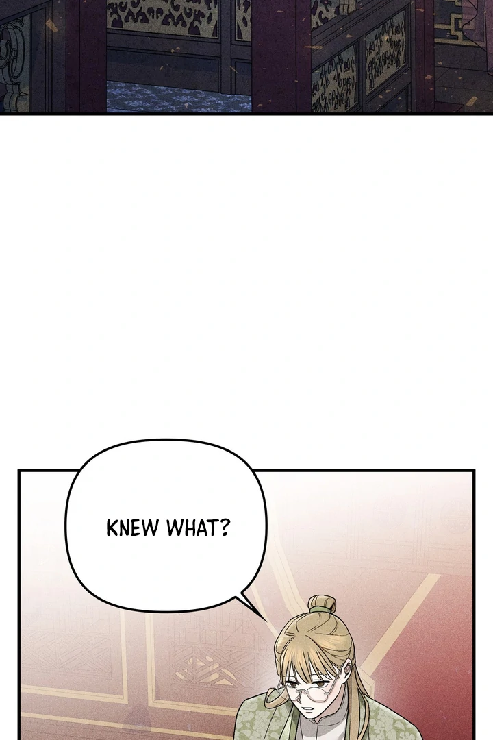 The Noble Lady of Yeonseong Chapter 2 562 ch 2 120