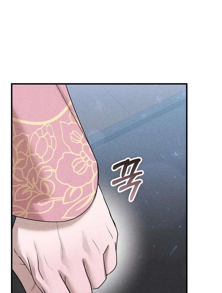 The Noble Lady of Yeonseong Chapter 2 577 ch 2 135