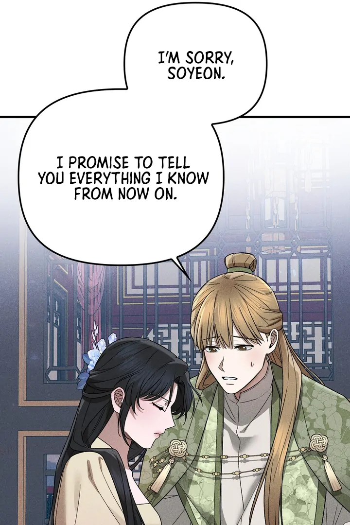The Noble Lady of Yeonseong Chapter 2 579 ch 2 137