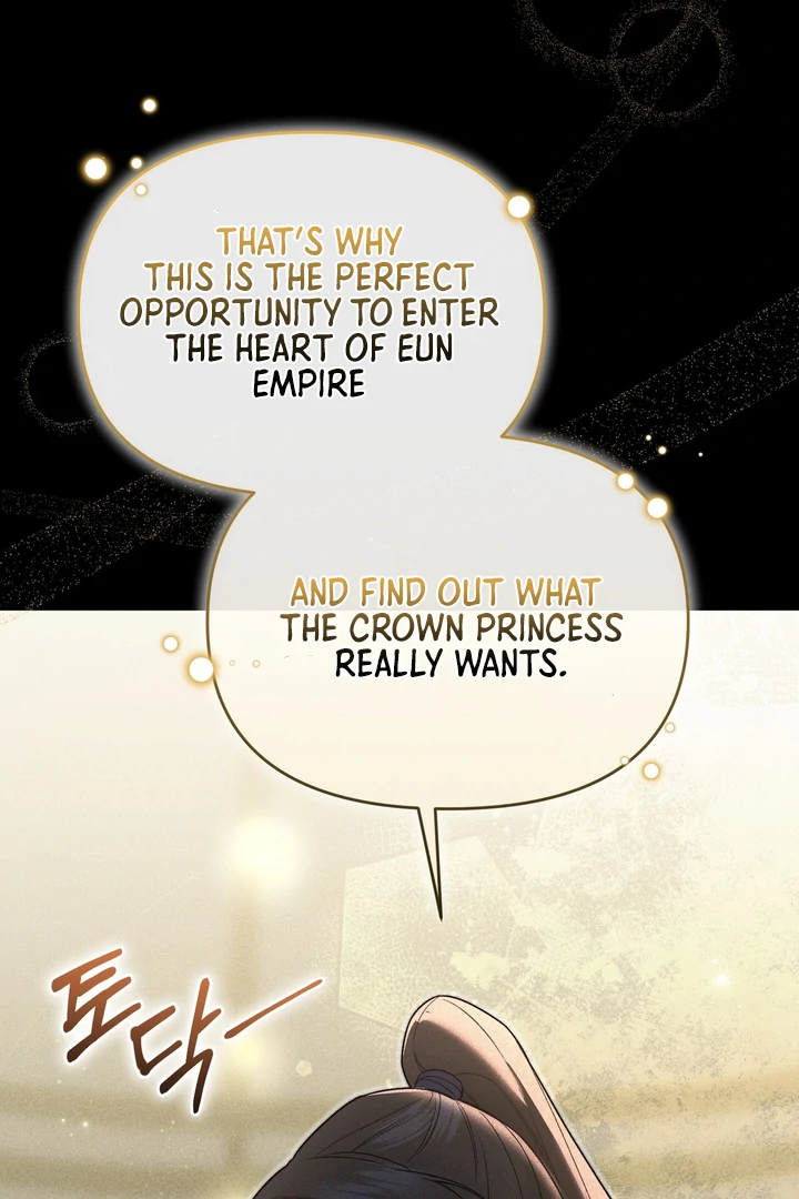 The Noble Lady of Yeonseong Chapter 2 458 ch 2 16