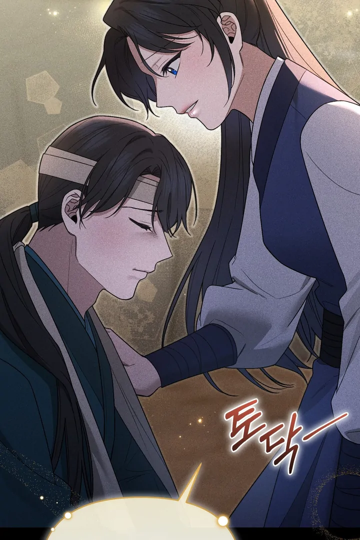 The Noble Lady of Yeonseong Chapter 2 459 ch 2 17