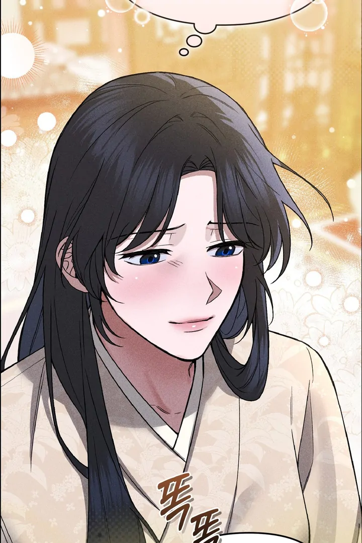 The Noble Lady of Yeonseong Chapter 2 475 ch 2 33