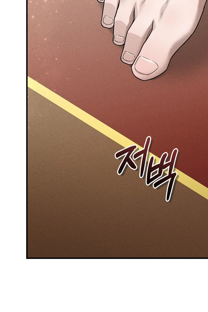 The Noble Lady of Yeonseong Chapter 2 480 ch 2 38