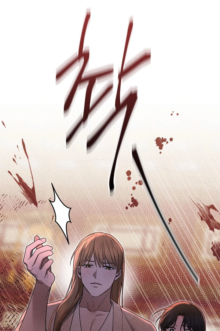 The Noble Lady of Yeonseong Chapter 2 481 ch 2 39