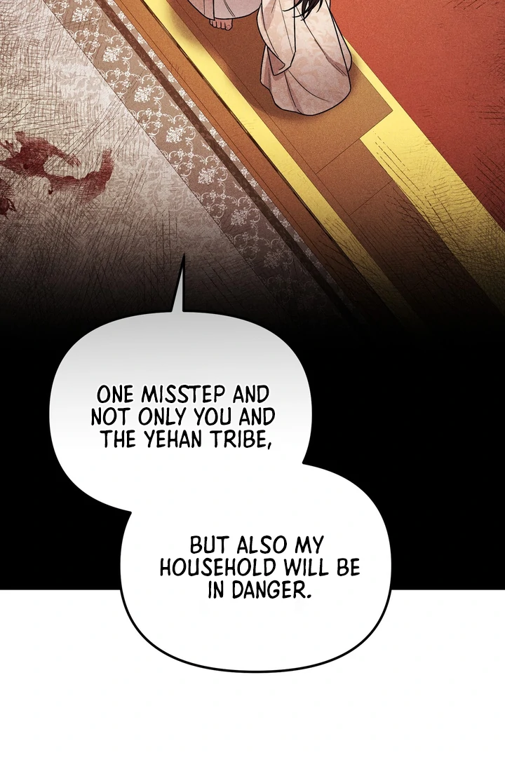 The Noble Lady of Yeonseong Chapter 2 490 ch 2 48