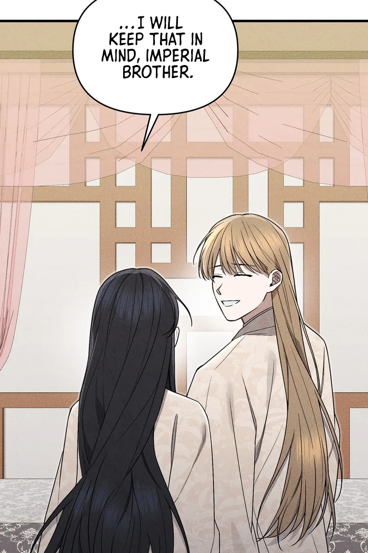 The Noble Lady of Yeonseong Chapter 2 493 ch 2 51