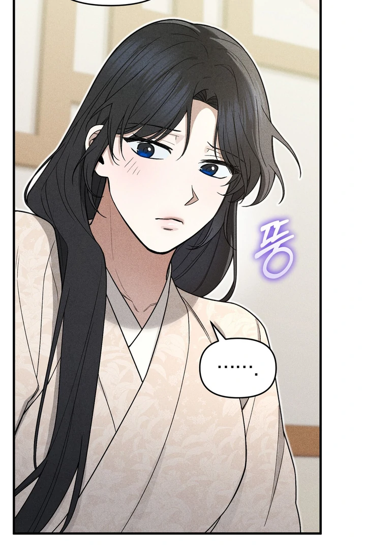 The Noble Lady of Yeonseong Chapter 2 504 ch 2 62