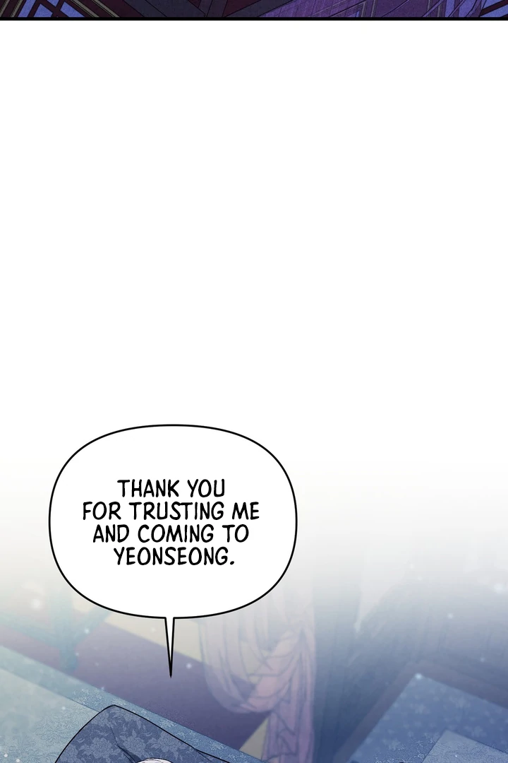 The Noble Lady of Yeonseong Chapter 2 507 ch 2 65