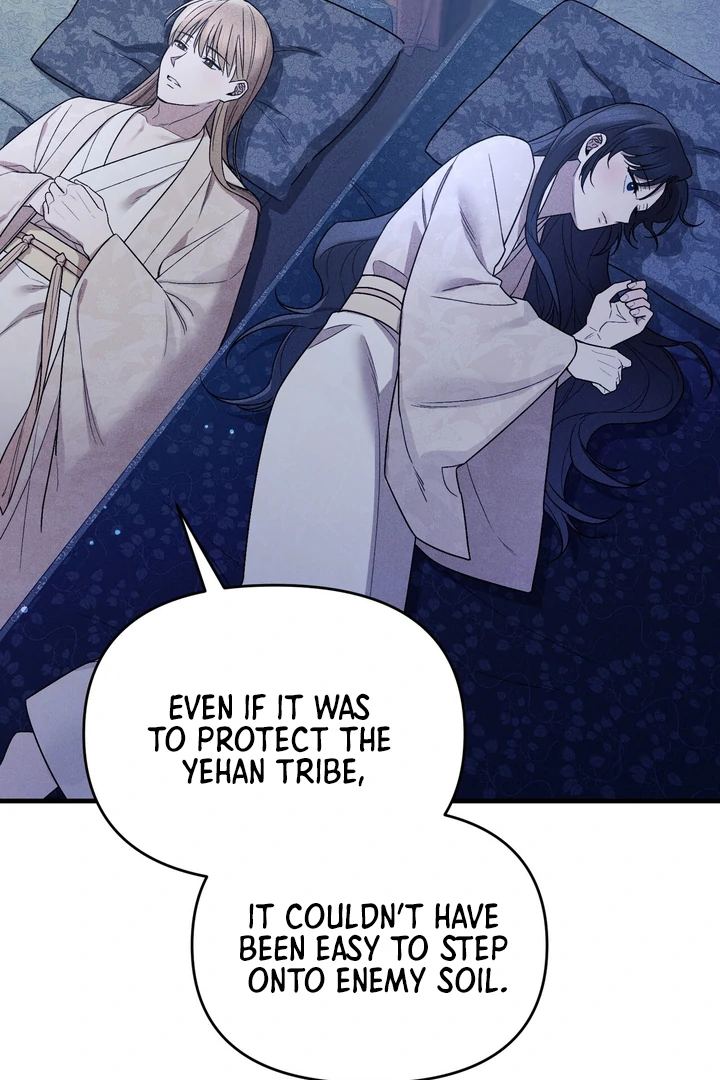 The Noble Lady of Yeonseong Chapter 2 508 ch 2 66