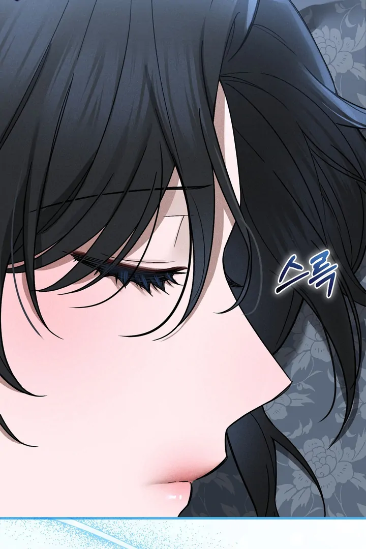 The Noble Lady of Yeonseong Chapter 2 515 ch 2 73