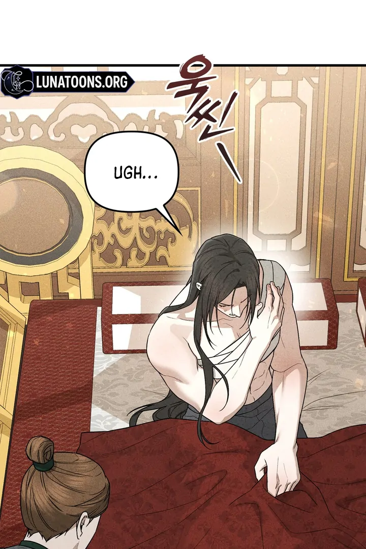 The Noble Lady of Yeonseong Chapter 2 519 ch 2 77