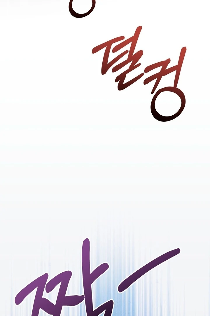 ch 20 112