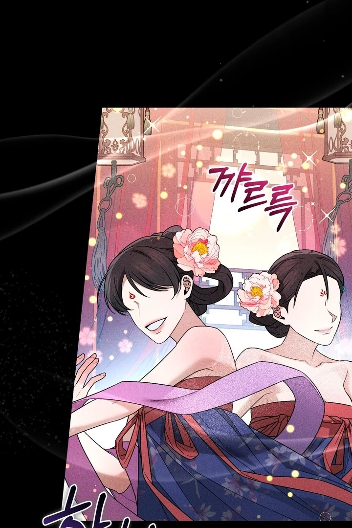 ch 20 4