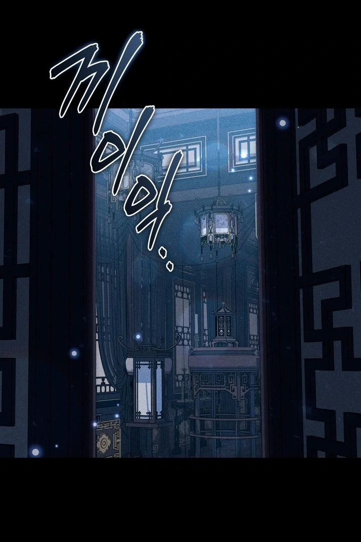 ch 20 74