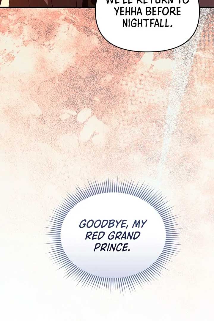 ch 21 110