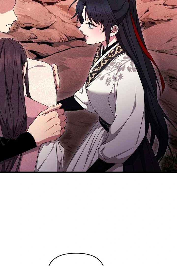 ch 21 117