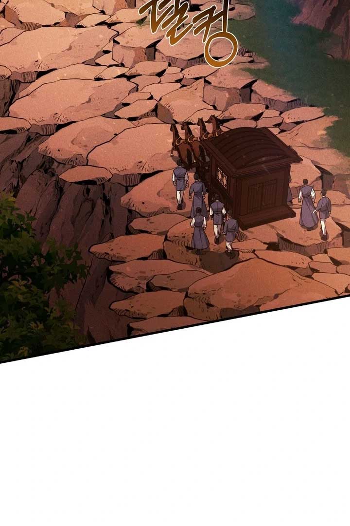 ch 21 12