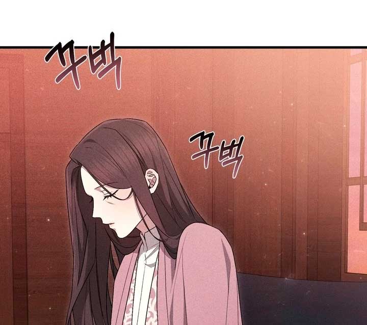 ch 21 13