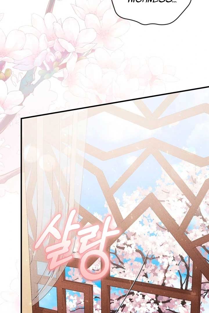 ch 21 130