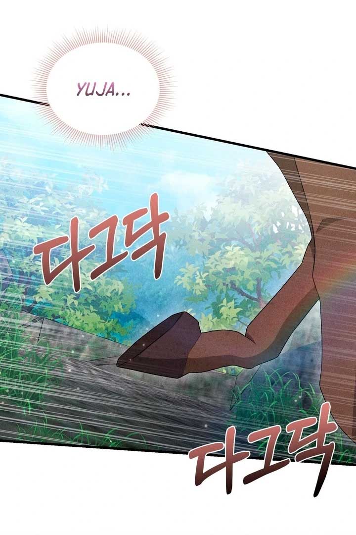 ch 21 141