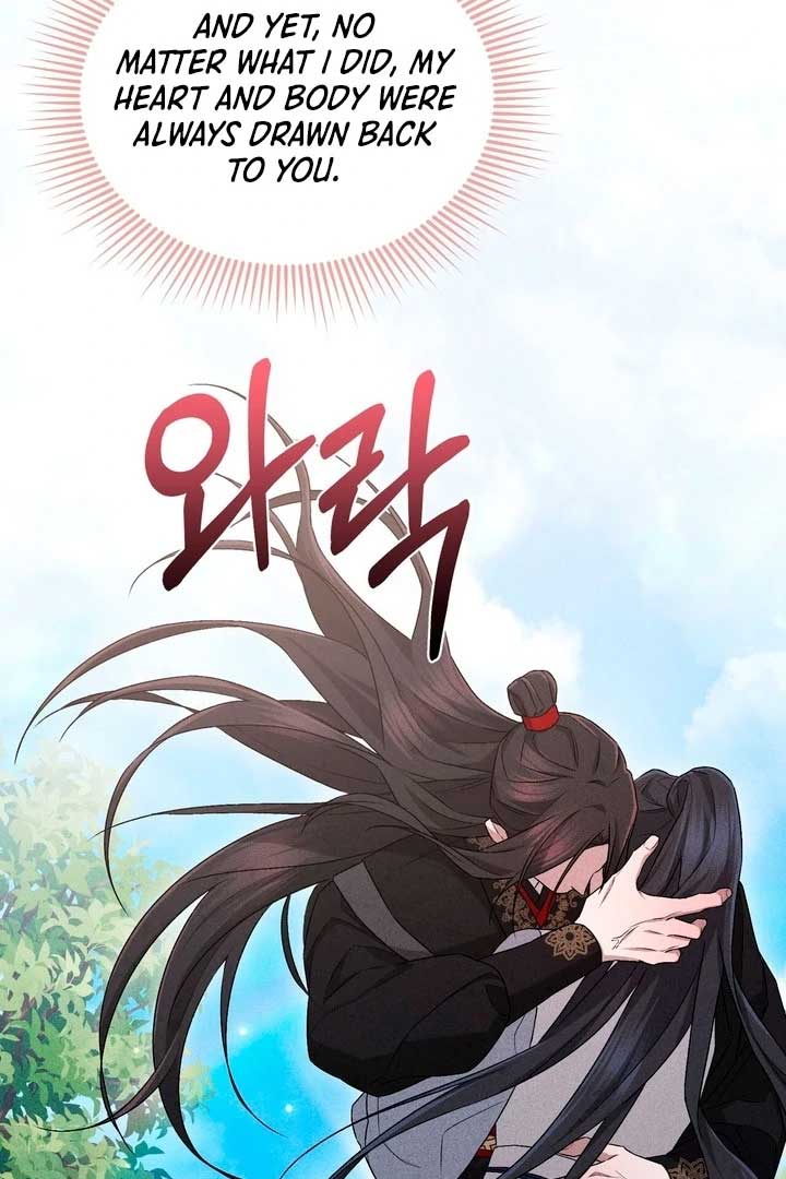 ch 21 151