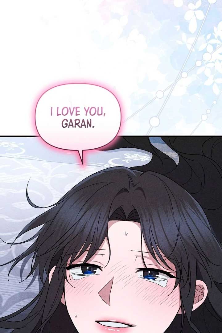 ch 21 167