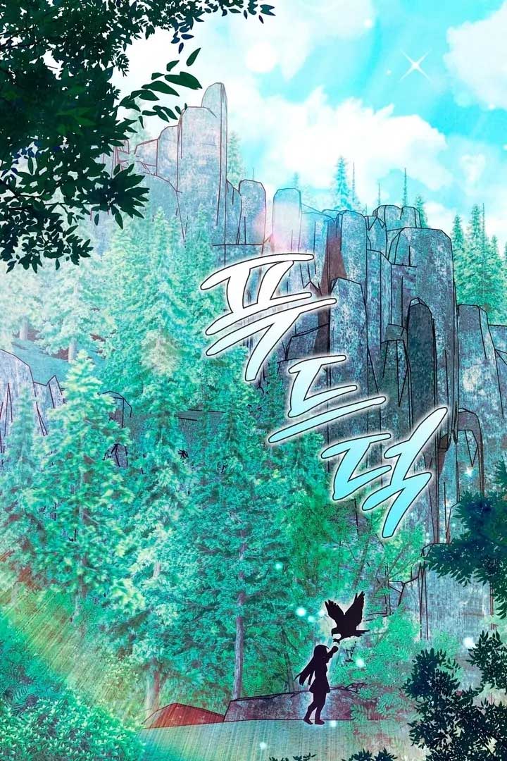 ch 21 172