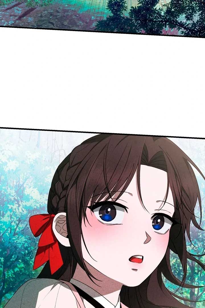 ch 21 173