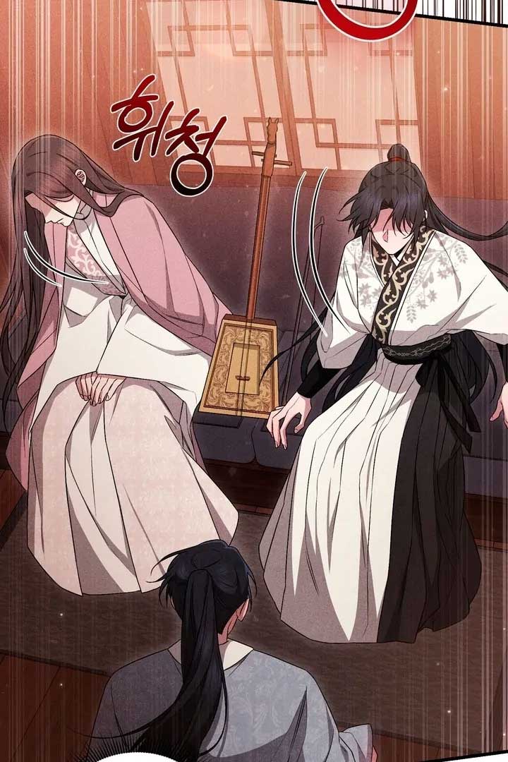 ch 21 24