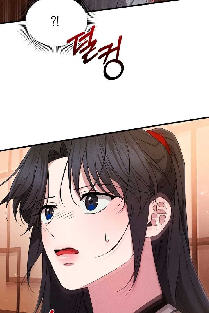 ch 21 25