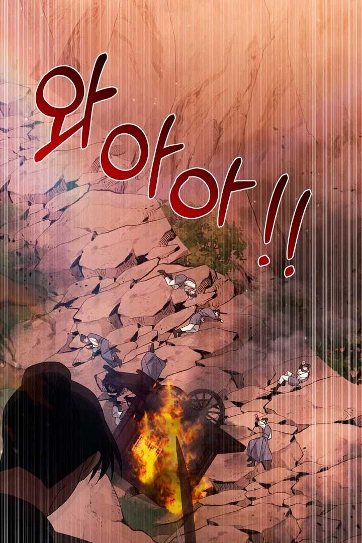 ch 21 30