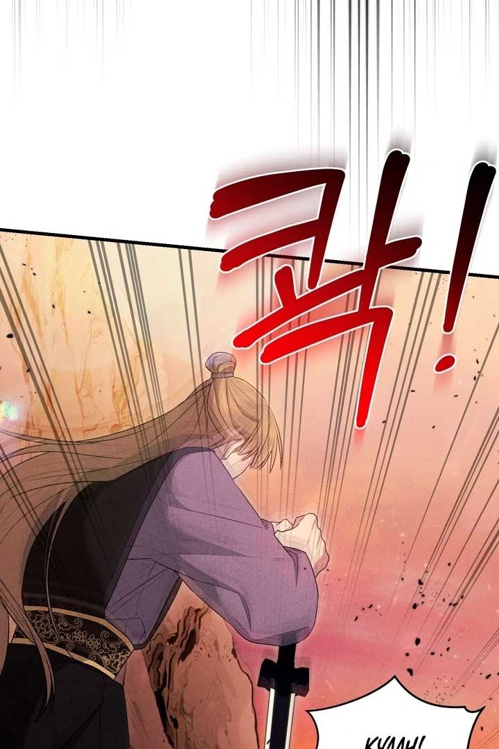 ch 21 44