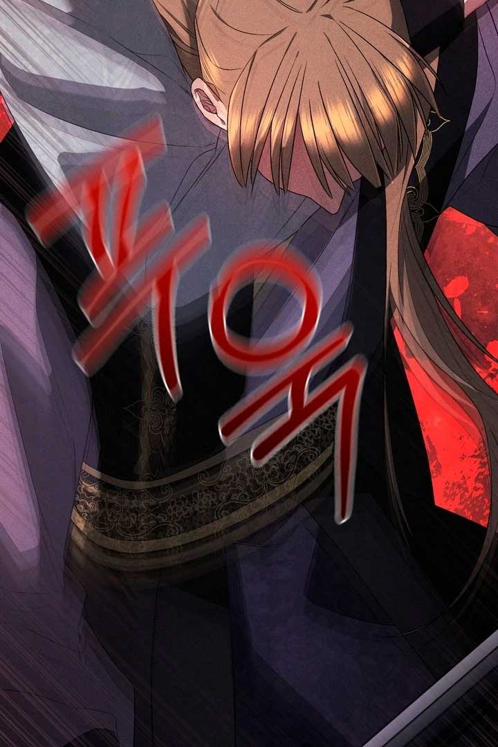 ch 21 63