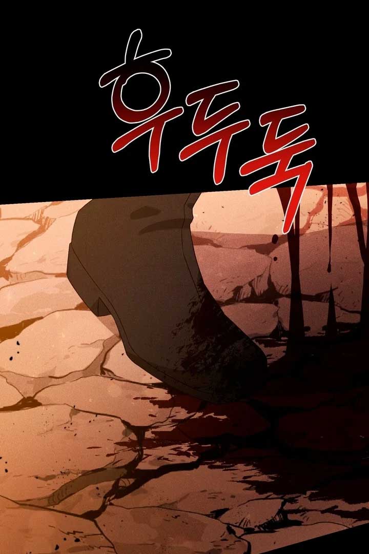 ch 21 70