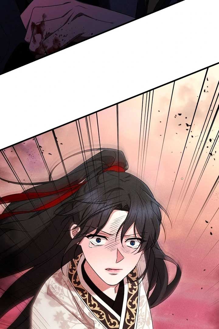 ch 21 85
